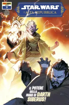 Volume cover